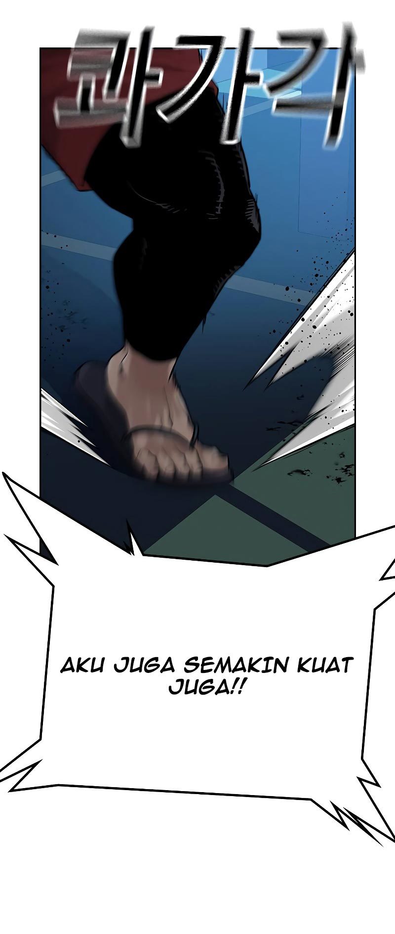 To Not Die Chapter 68 Gambar 58