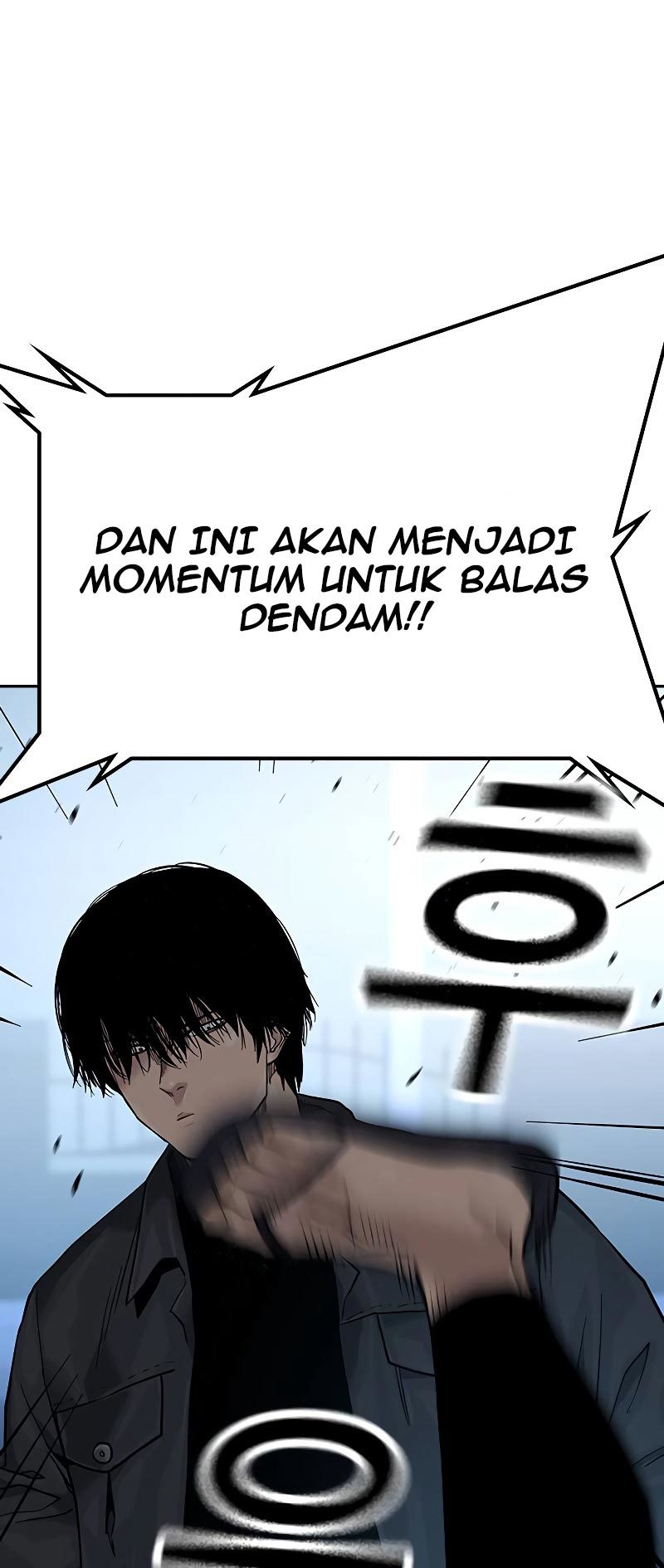 To Not Die Chapter 68 Gambar 59