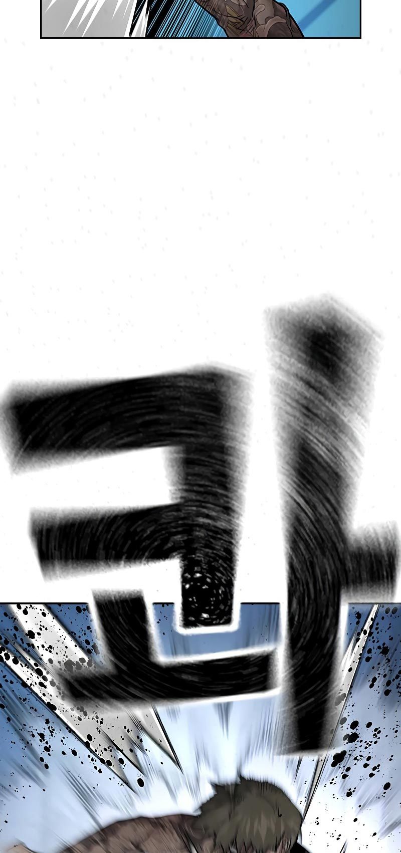 To Not Die Chapter 68 Gambar 63