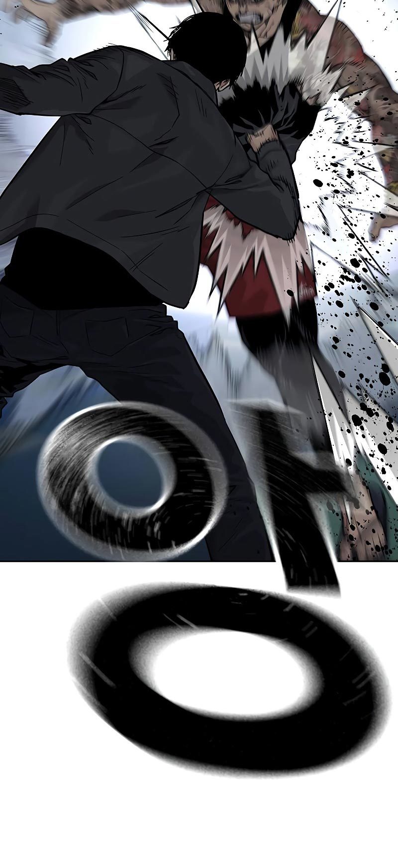 To Not Die Chapter 68 Gambar 64