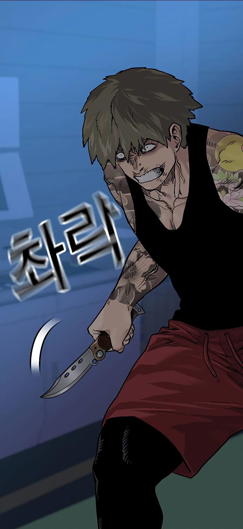 To Not Die Chapter 68 Gambar 71