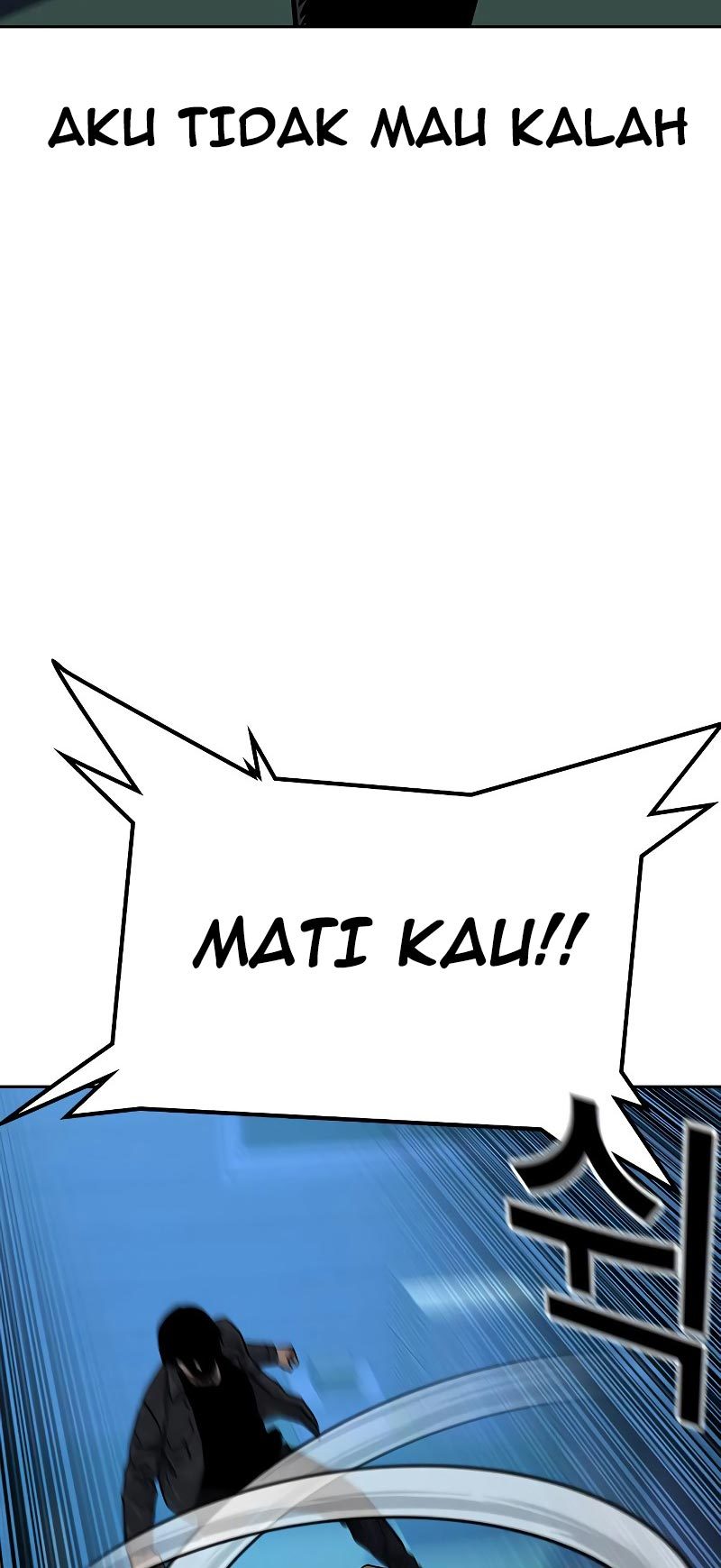 To Not Die Chapter 68 Gambar 72