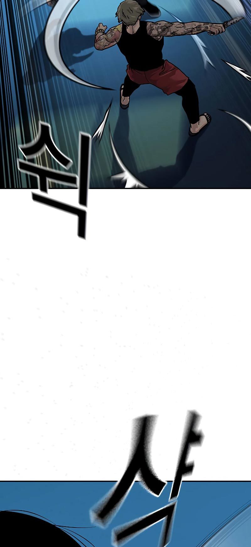 To Not Die Chapter 68 Gambar 73