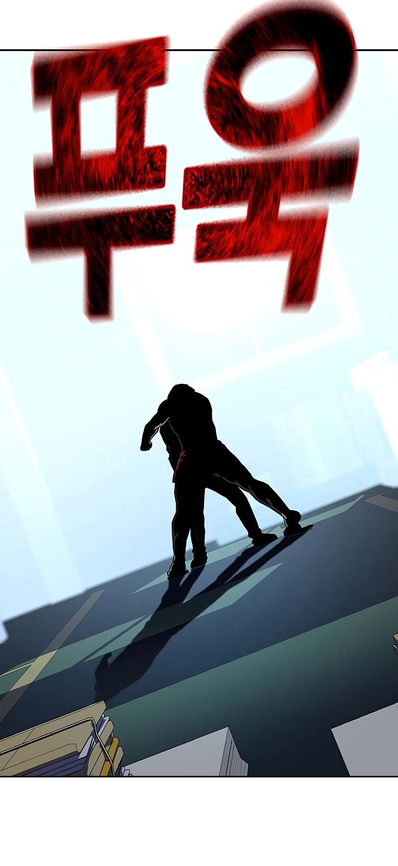 To Not Die Chapter 68 Gambar 76