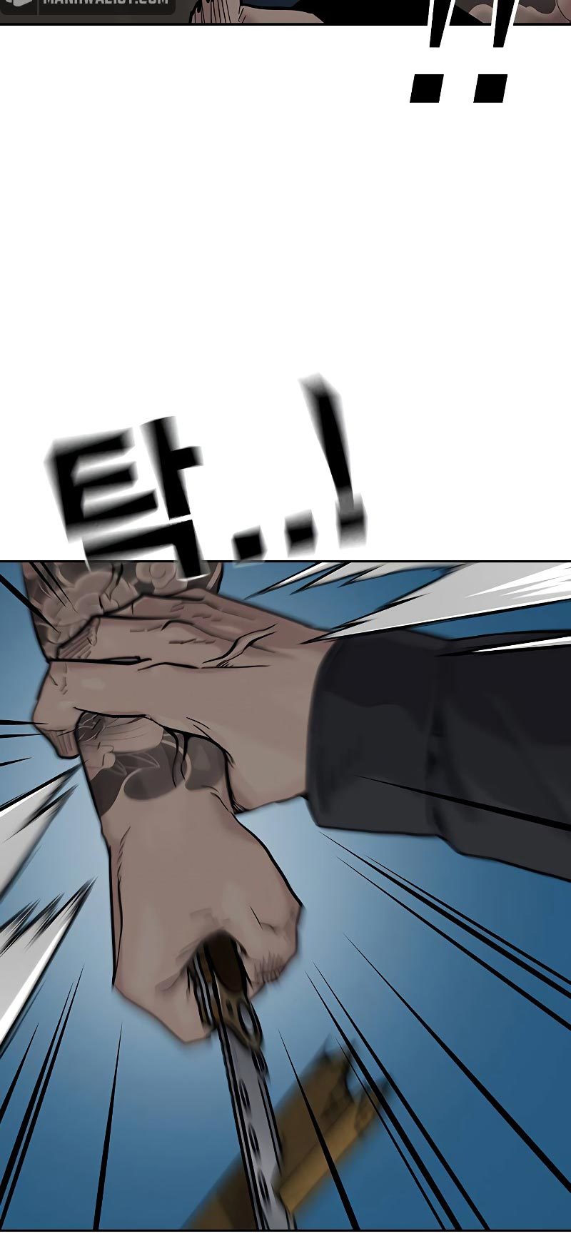 To Not Die Chapter 68 Gambar 80