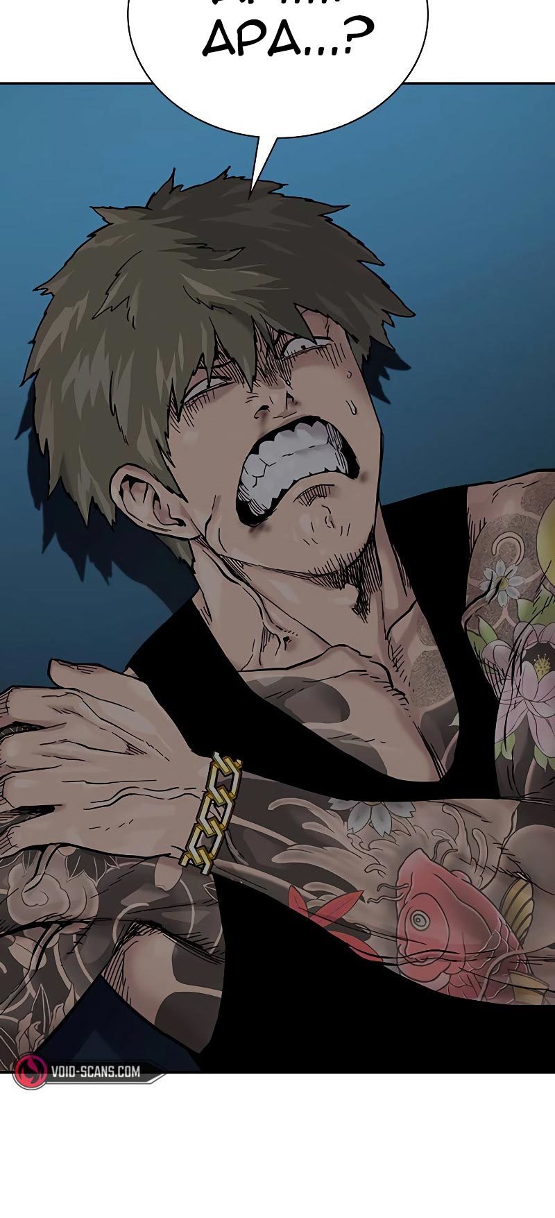 To Not Die Chapter 68 Gambar 88