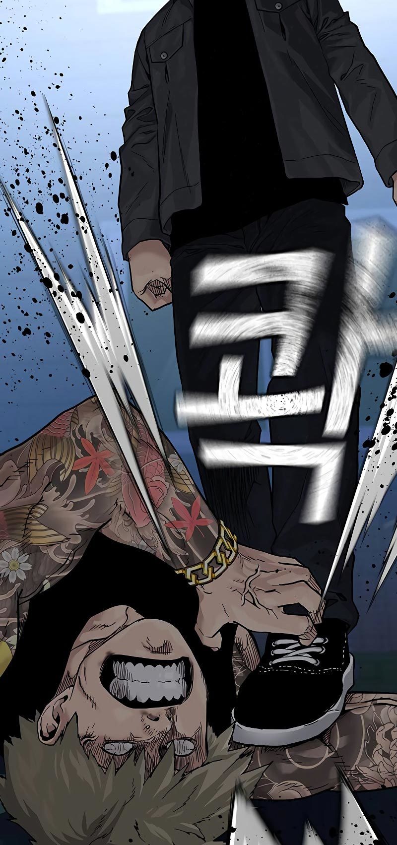 To Not Die Chapter 68 Gambar 92