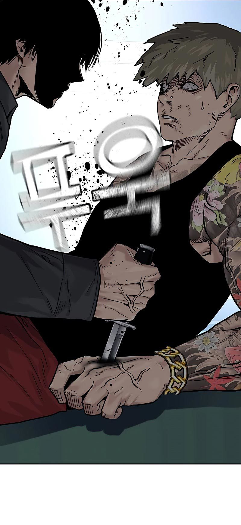 To Not Die Chapter 68 Gambar 101