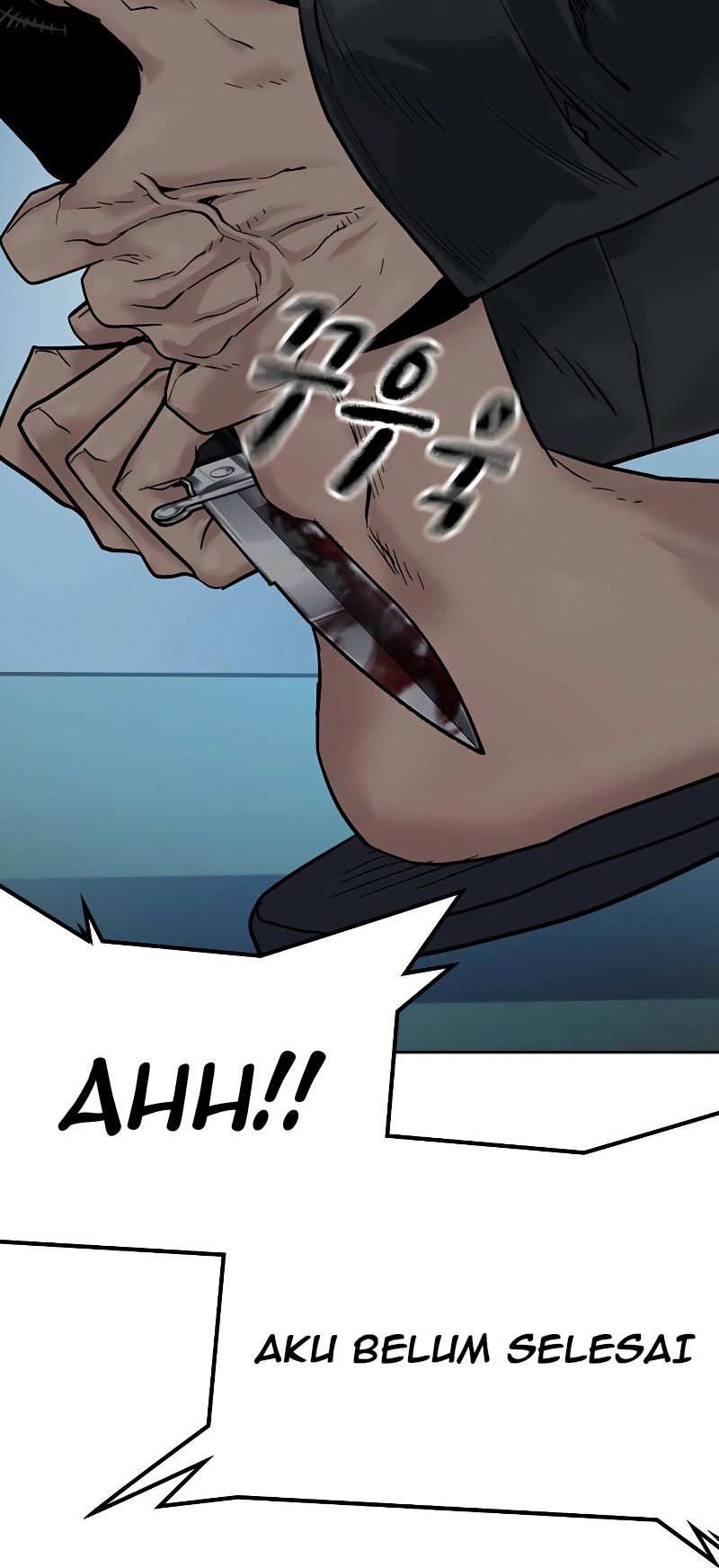 To Not Die Chapter 68 Gambar 110