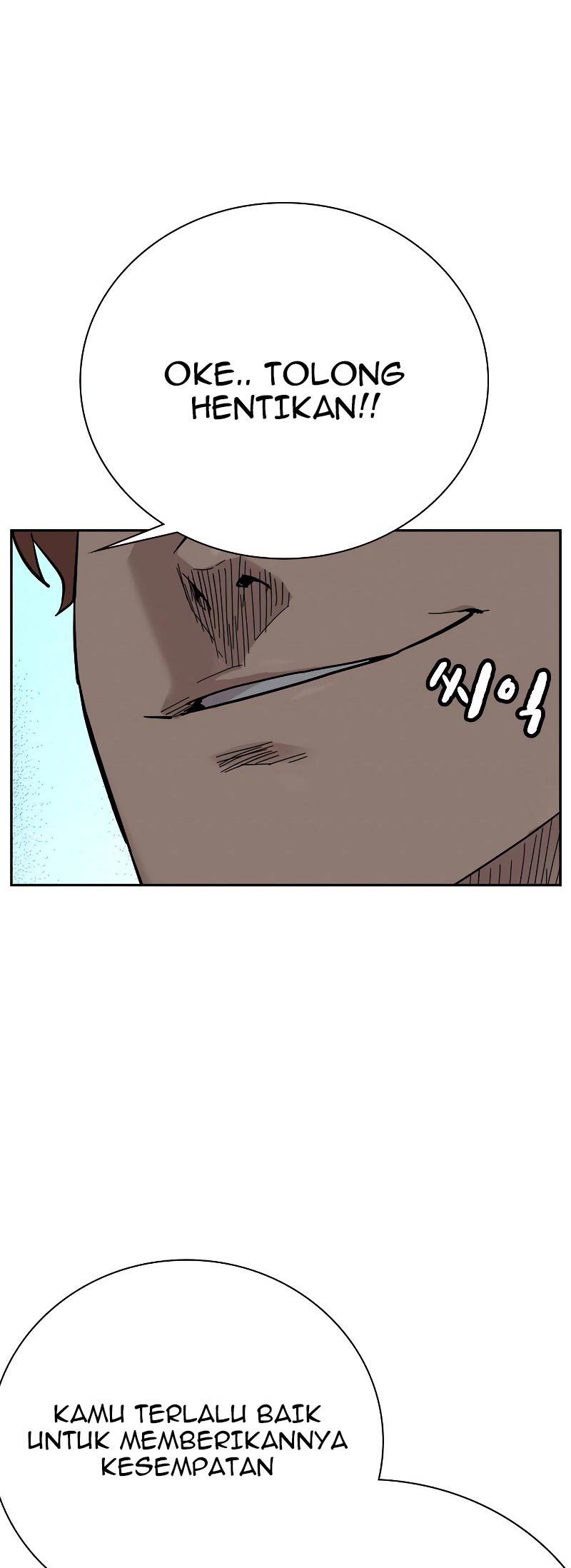 To Not Die Chapter 68 Gambar 122