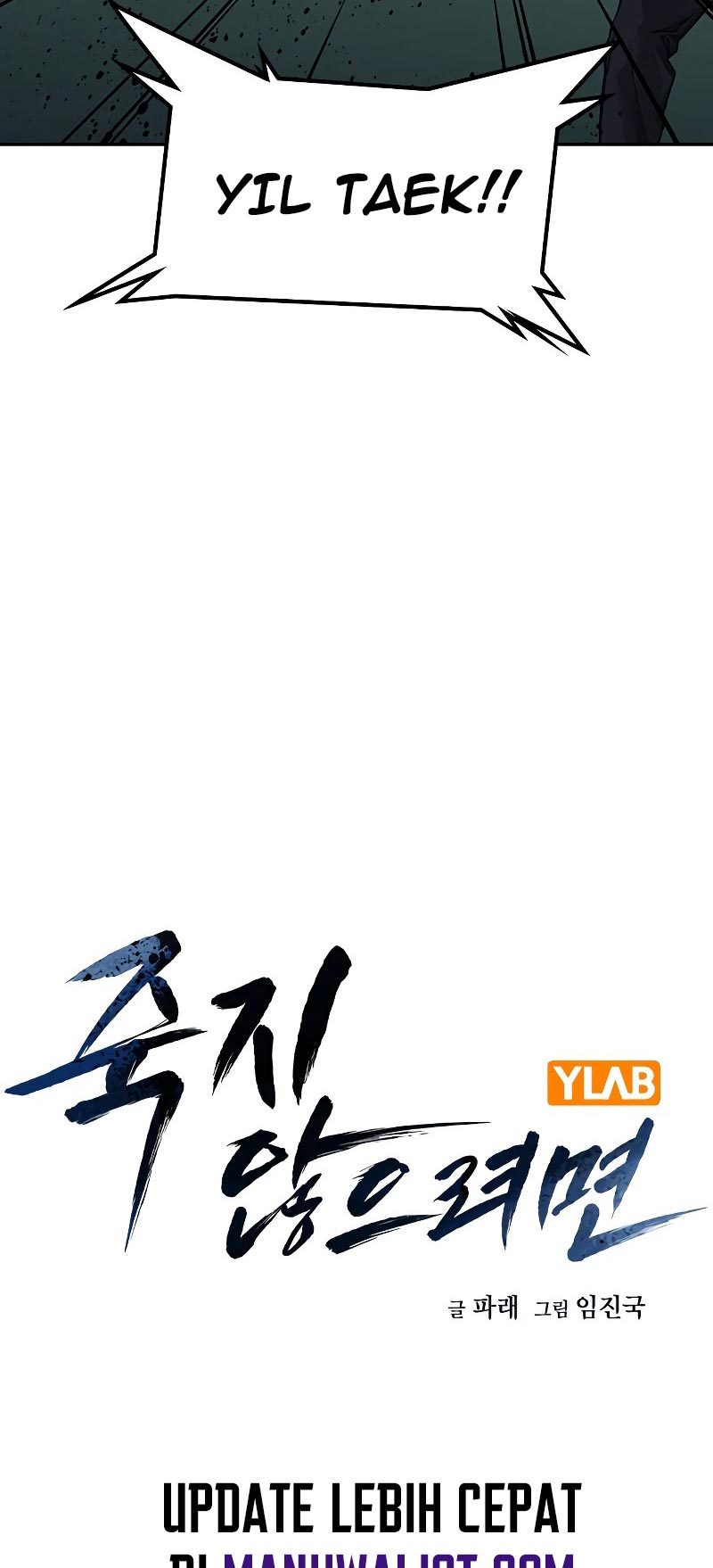 To Not Die Chapter 68 Gambar 23