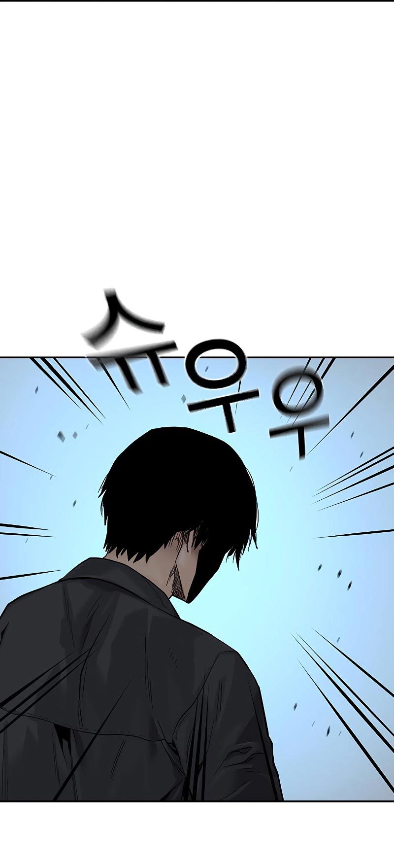 To Not Die Chapter 68 Gambar 31