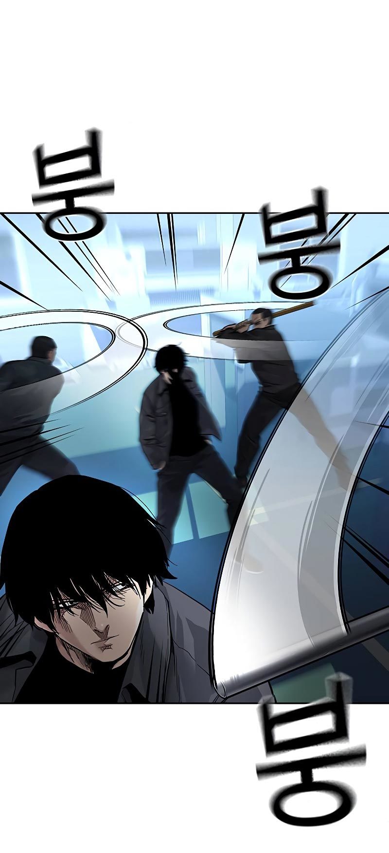 To Not Die Chapter 68 Gambar 32