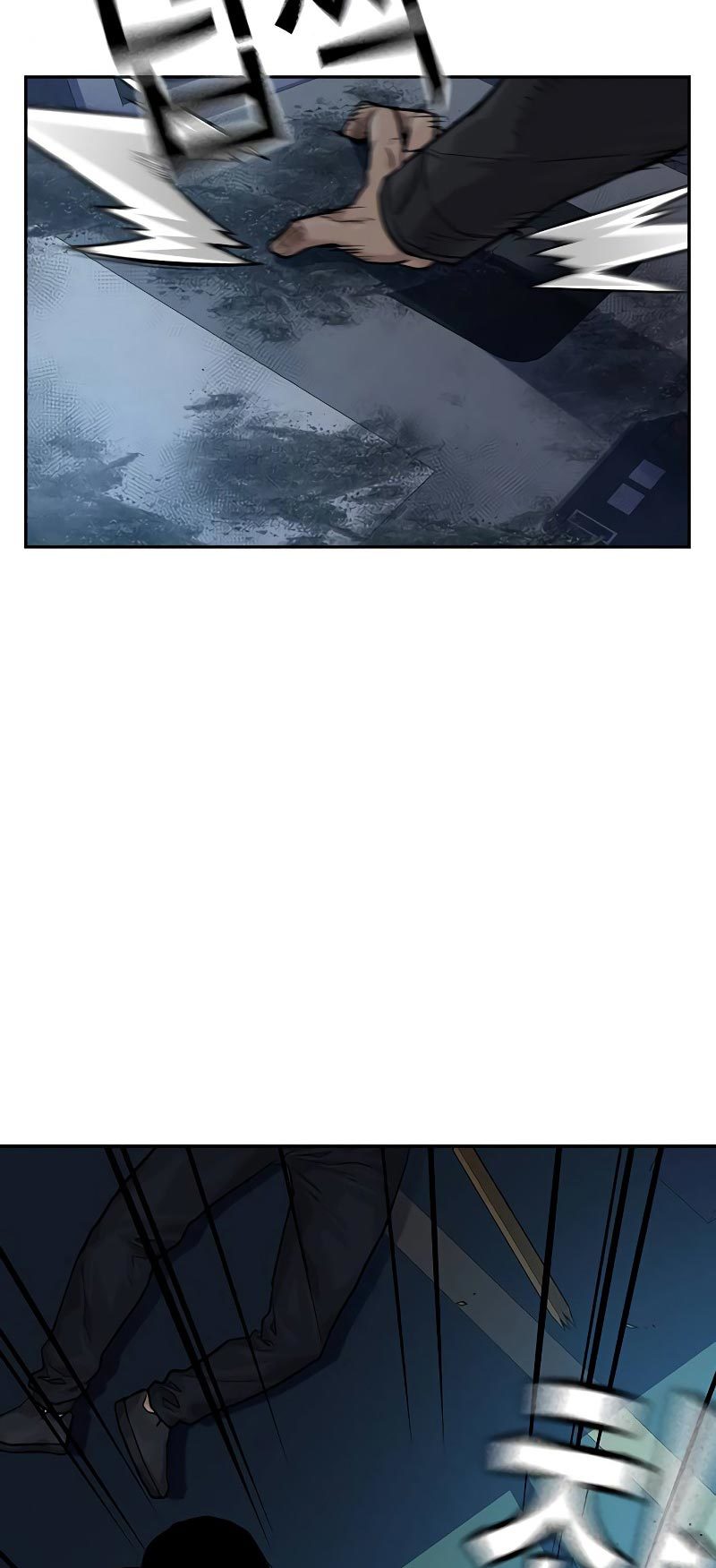 To Not Die Chapter 68 Gambar 36