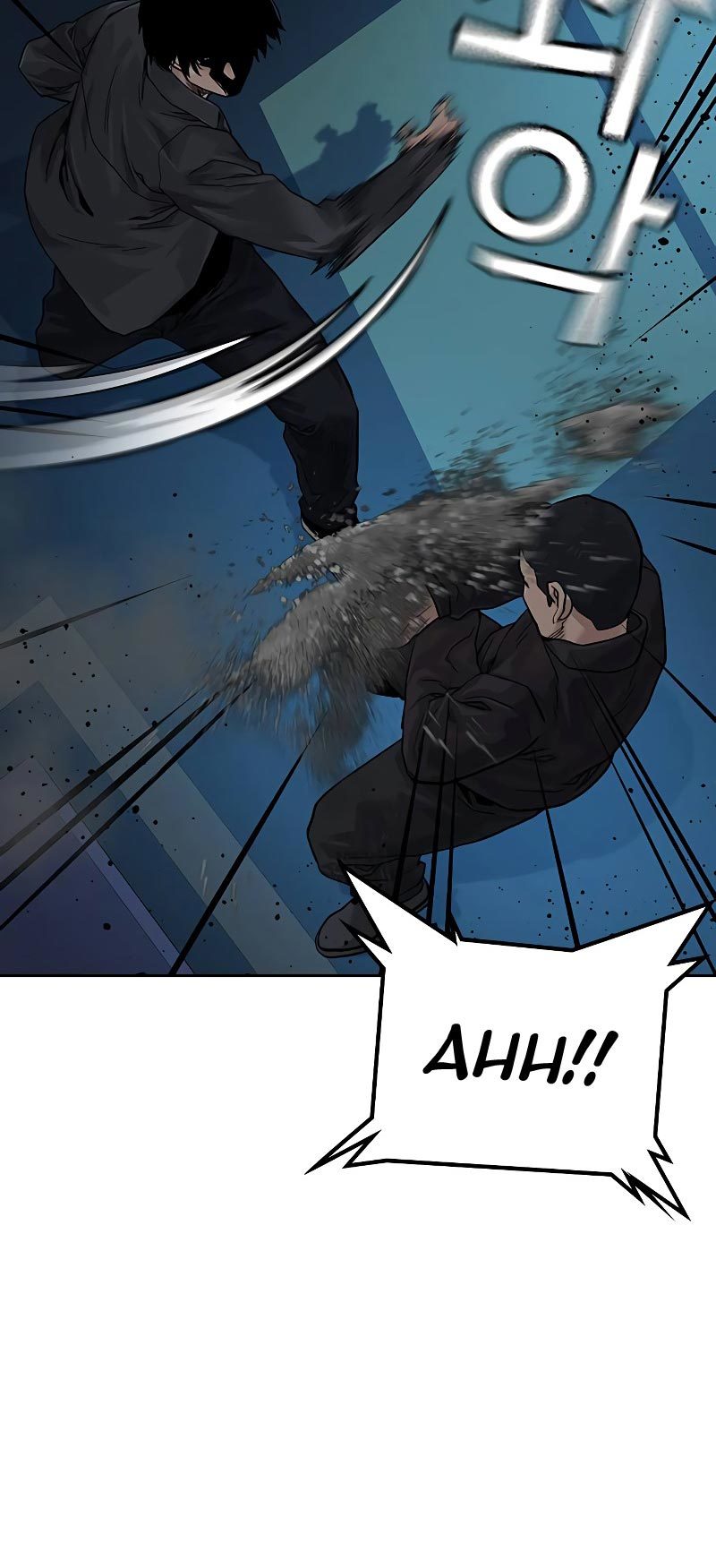 To Not Die Chapter 68 Gambar 37