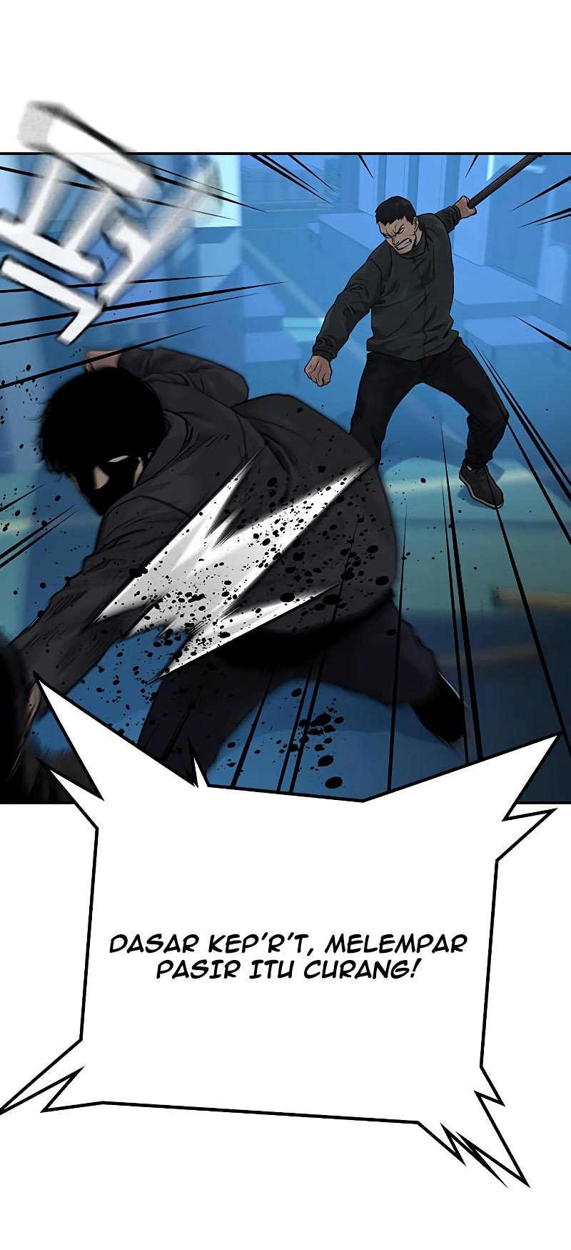 To Not Die Chapter 68 Gambar 38