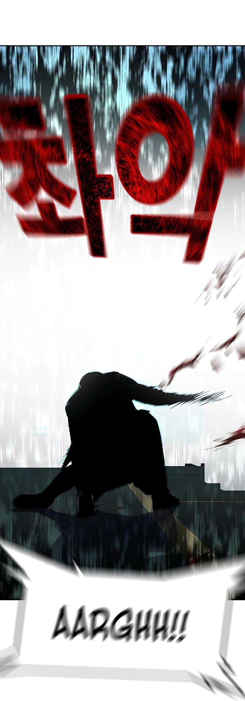 To Not Die Chapter 69 Gambar 8