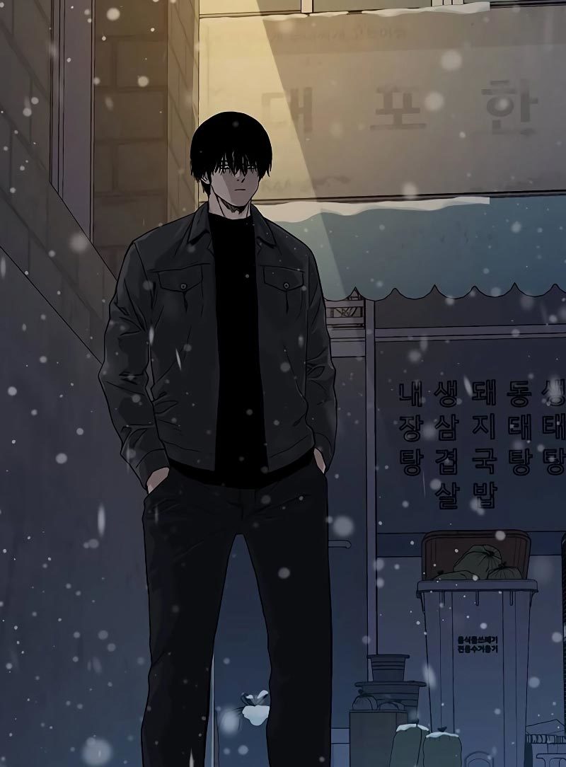 To Not Die Chapter 69 Gambar 93