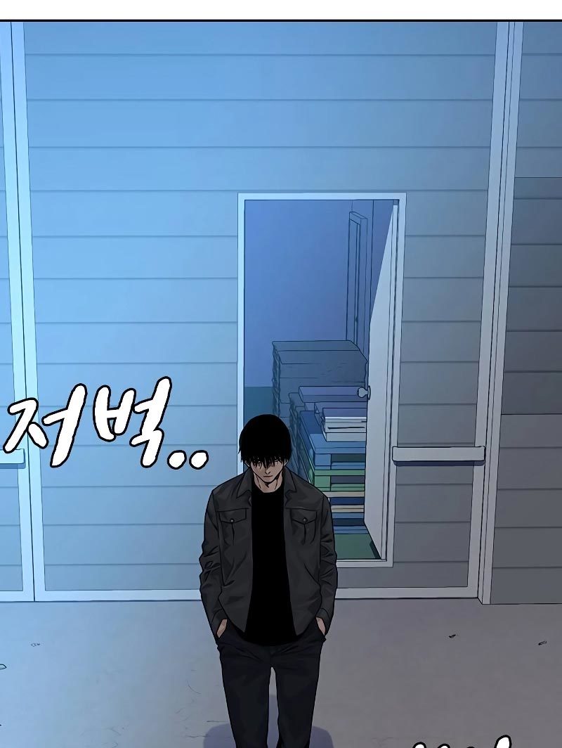 To Not Die Chapter 69 Gambar 12