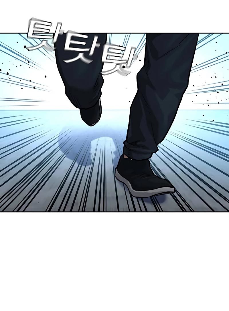 To Not Die Chapter 69 Gambar 139