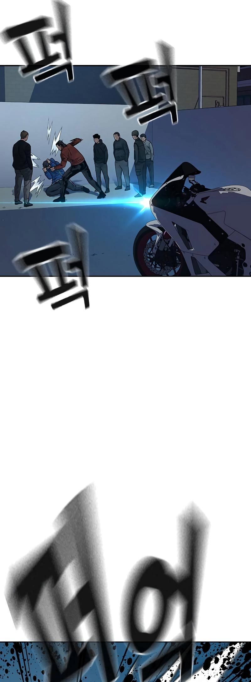 To Not Die Chapter 69 Gambar 155