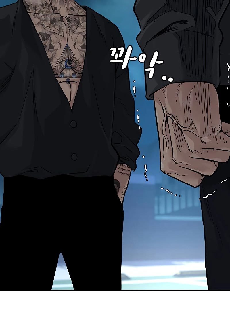 To Not Die Chapter 69 Gambar 34