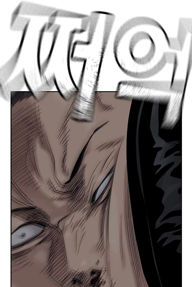 To Not Die Chapter 70 Gambar 57