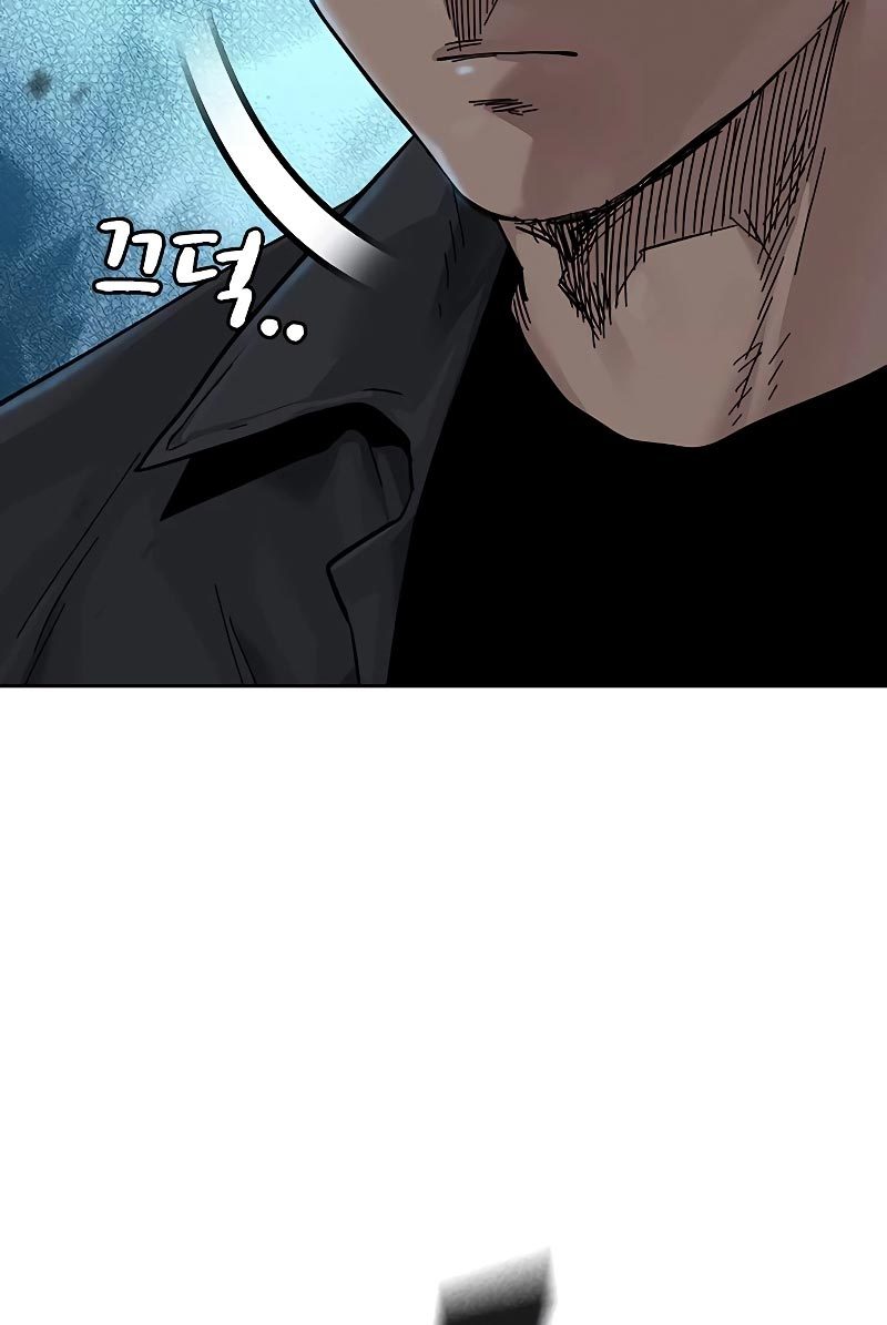 To Not Die Chapter 70 Gambar 68