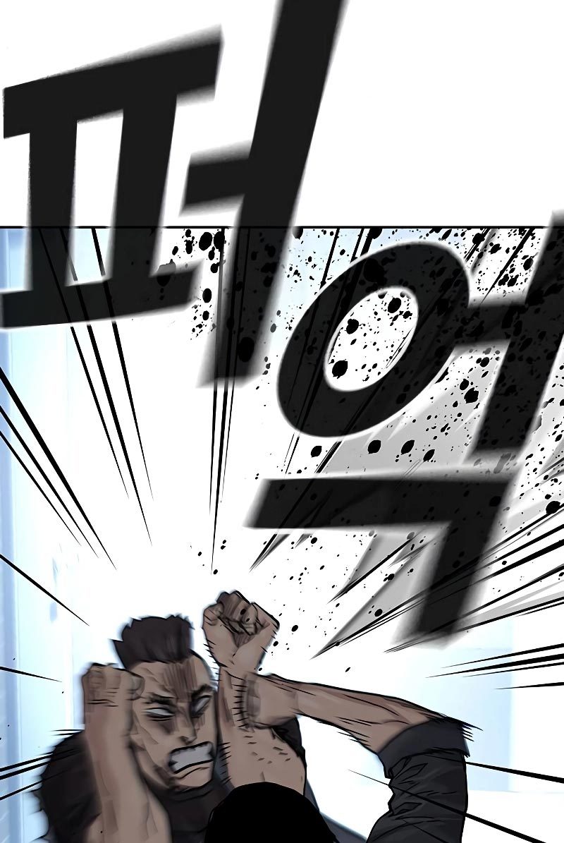 To Not Die Chapter 70 Gambar 69