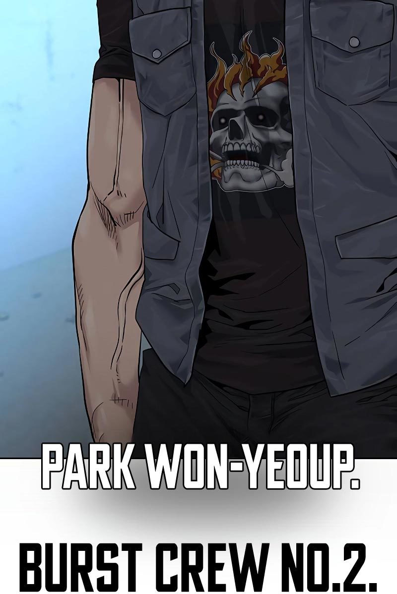 To Not Die Chapter 70 Gambar 7