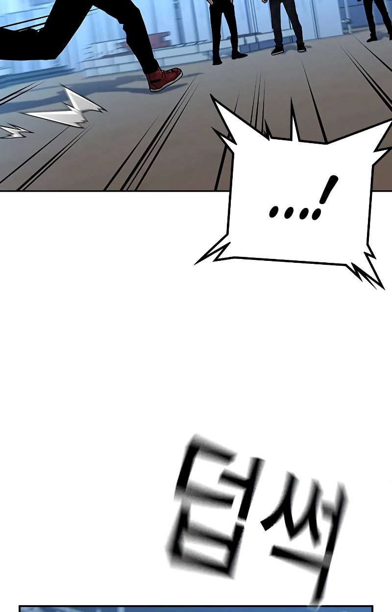 To Not Die Chapter 70 Gambar 163