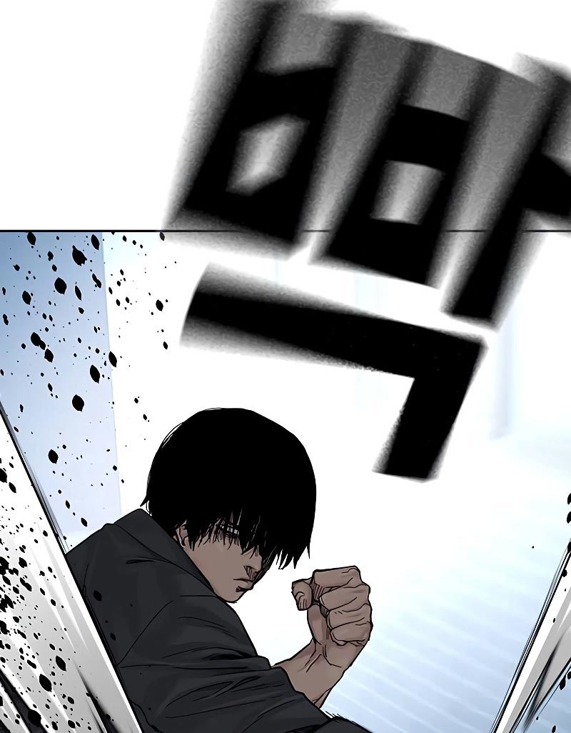 To Not Die Chapter 70 Gambar 22