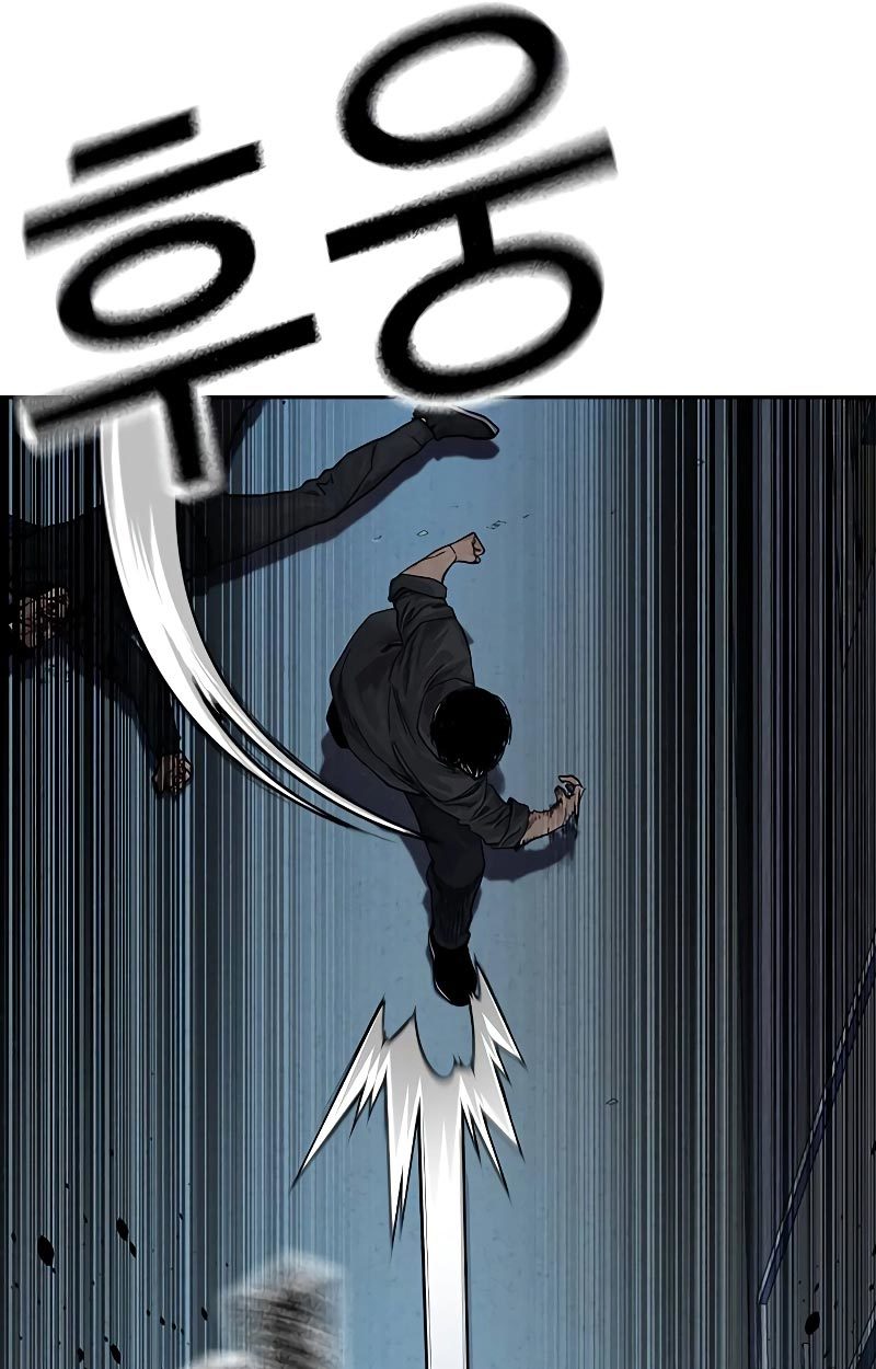 To Not Die Chapter 70 Gambar 25