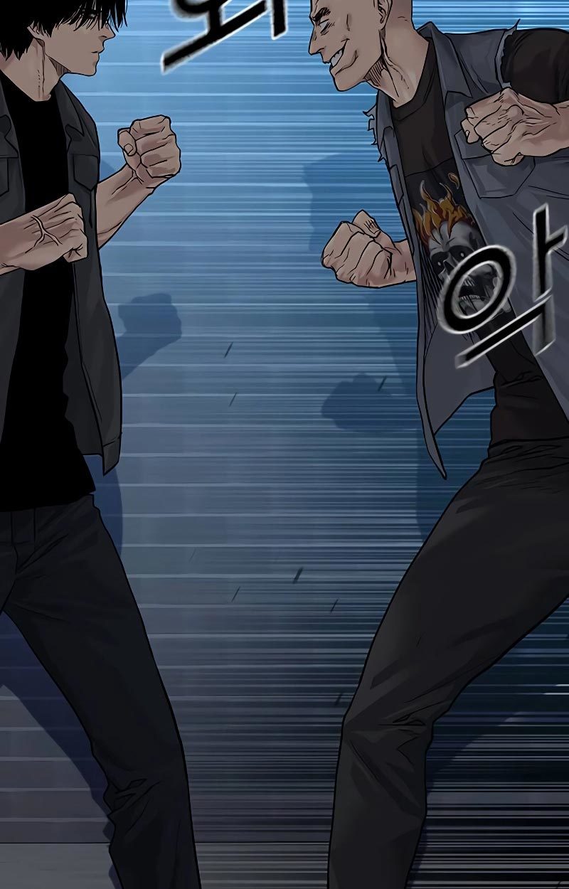 To Not Die Chapter 70 Gambar 30