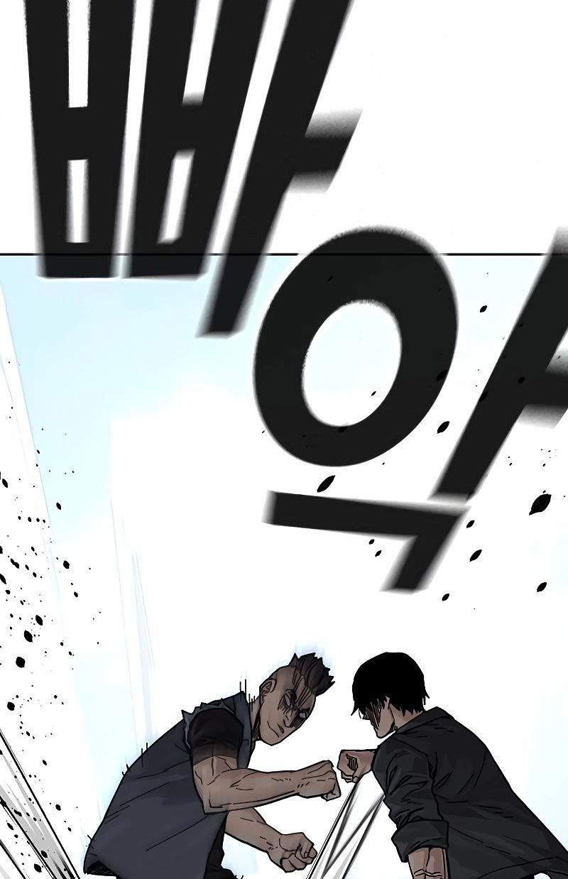 To Not Die Chapter 70 Gambar 35