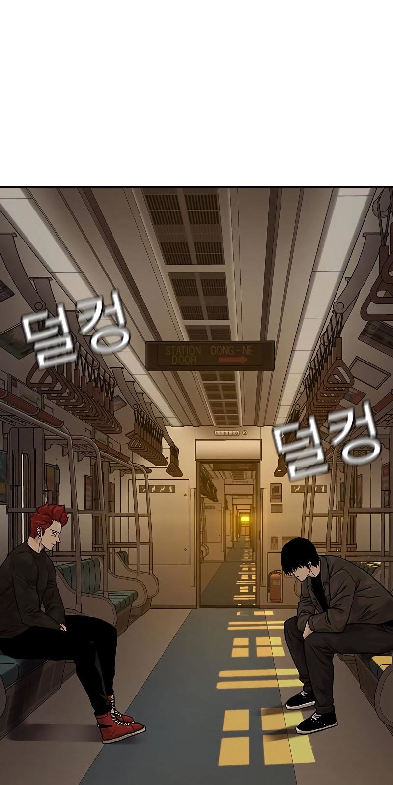 To Not Die Chapter 71 Gambar 81