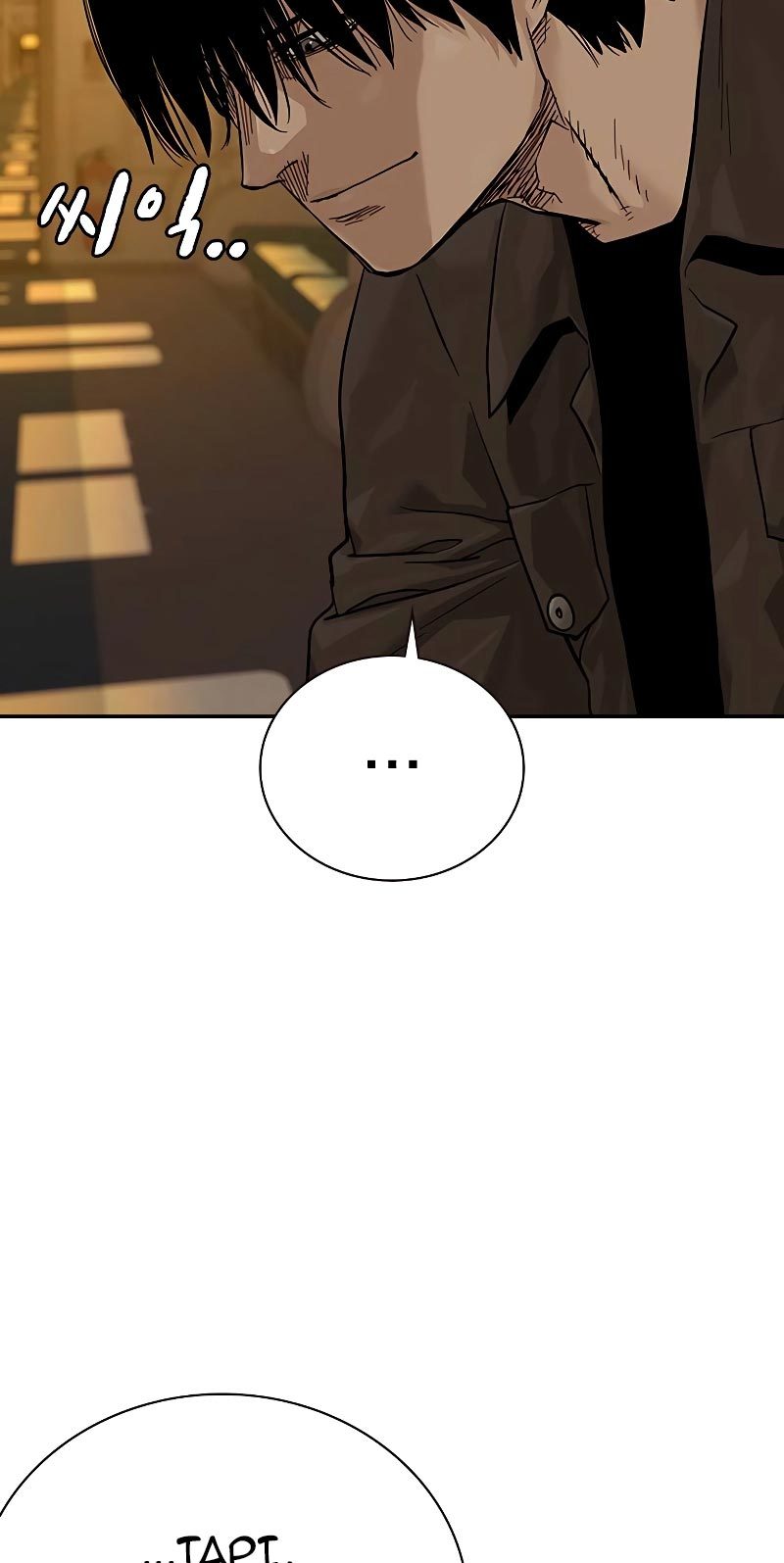 To Not Die Chapter 71 Gambar 85