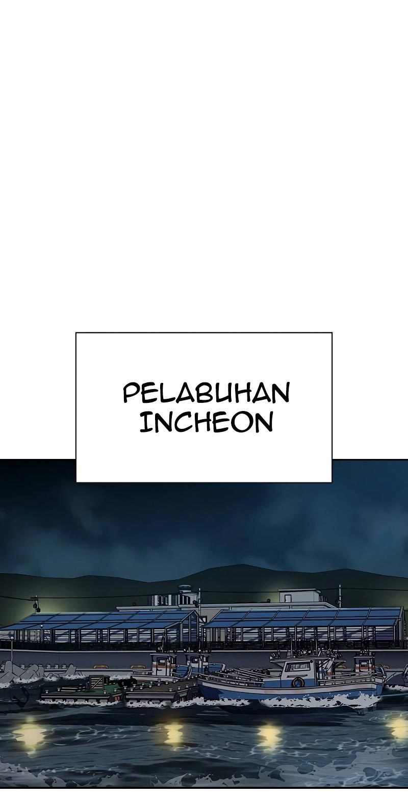 To Not Die Chapter 71 Gambar 121