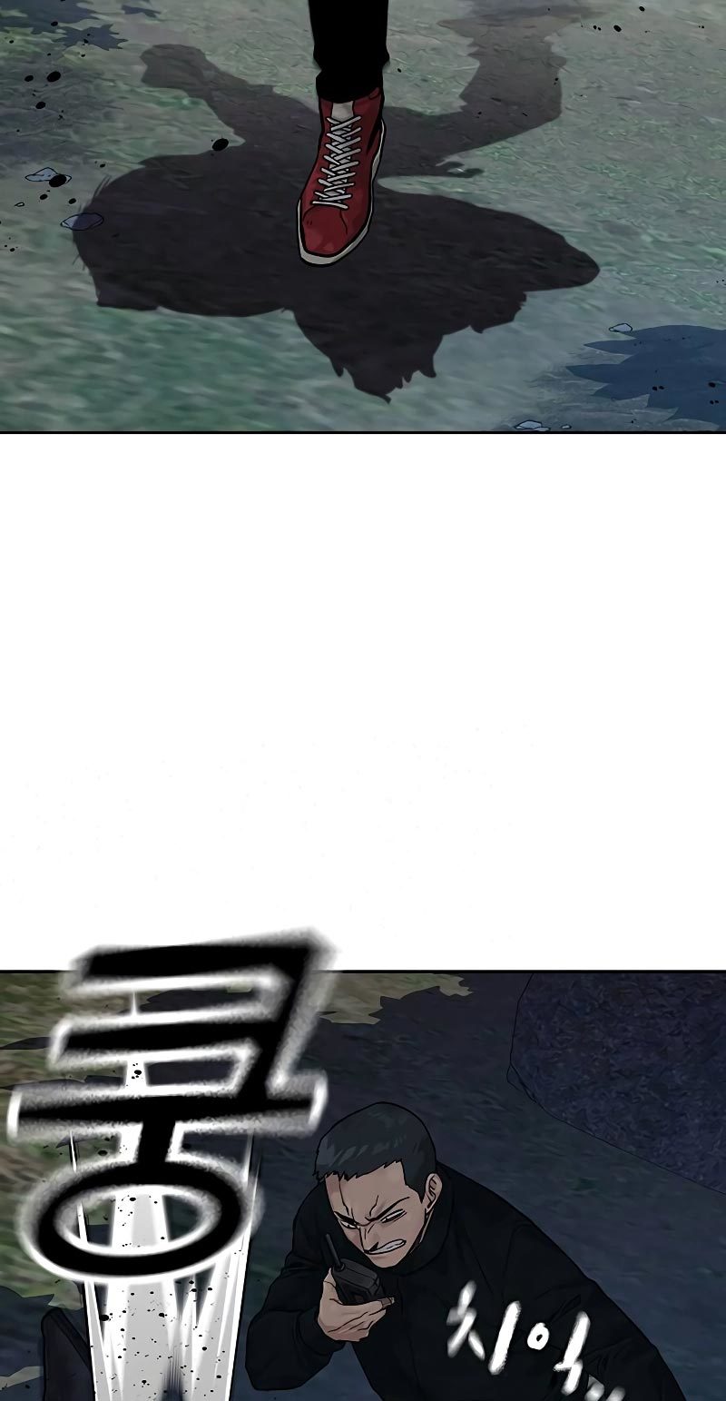 To Not Die Chapter 71 Gambar 141