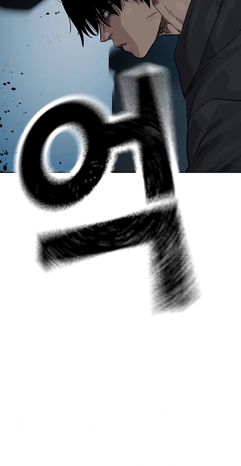 To Not Die Chapter 71 Gambar 144