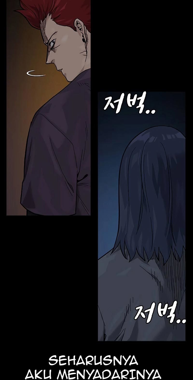 To Not Die Chapter 71 Gambar 19