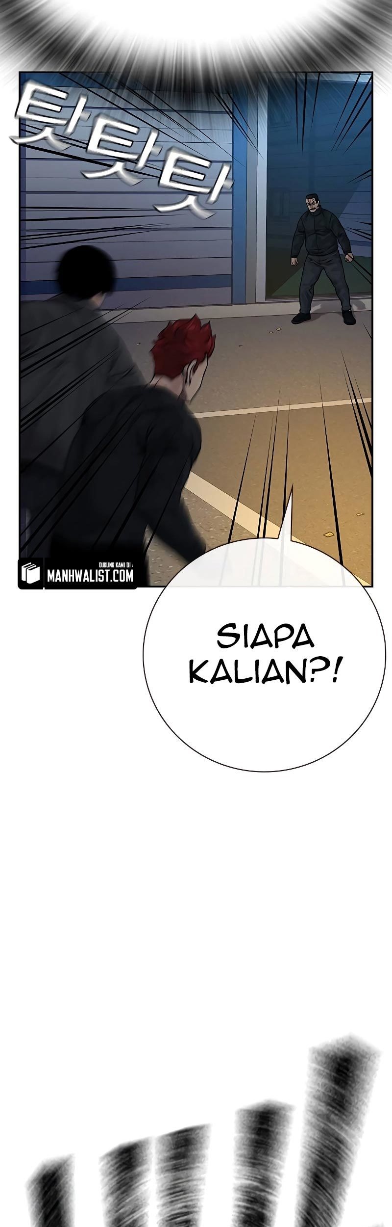 To Not Die Chapter 72 Gambar 72