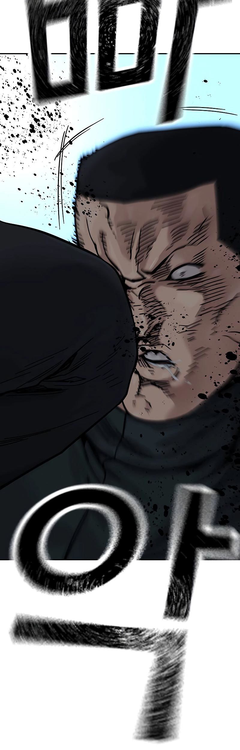 To Not Die Chapter 72 Gambar 74