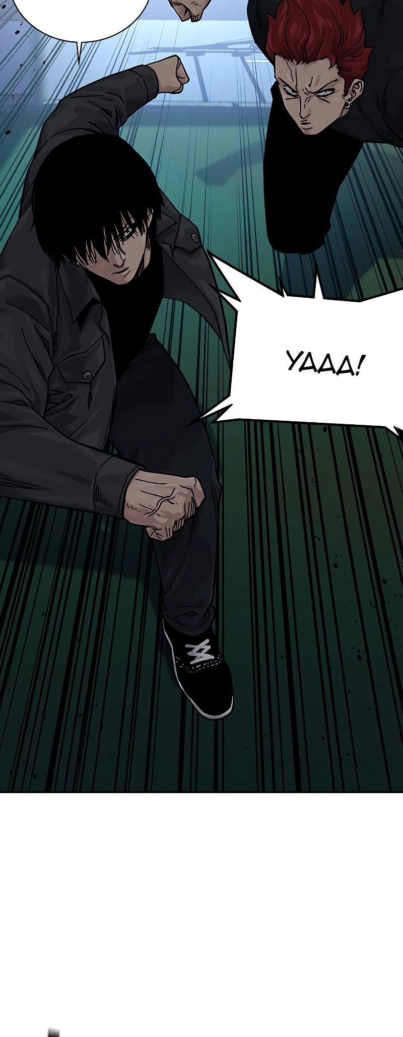 To Not Die Chapter 72 Gambar 88