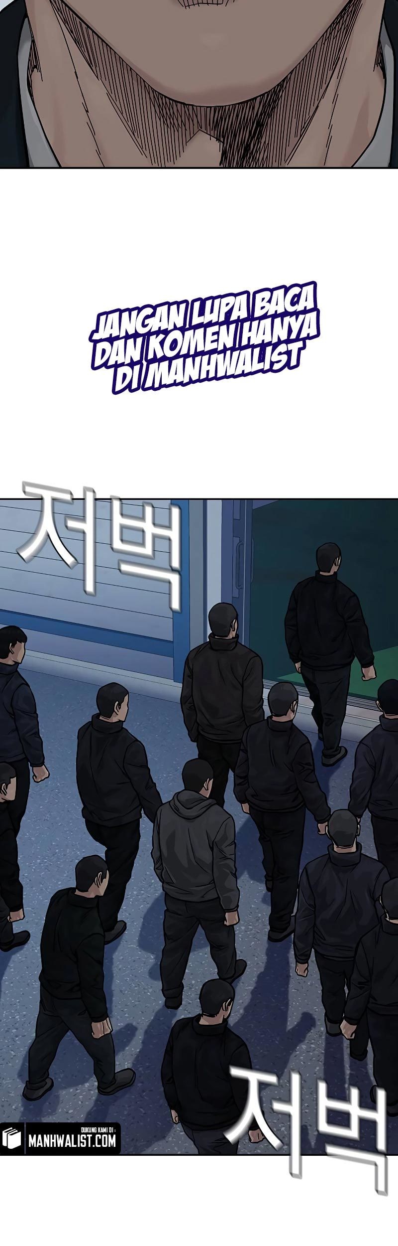 To Not Die Chapter 72 Gambar 104