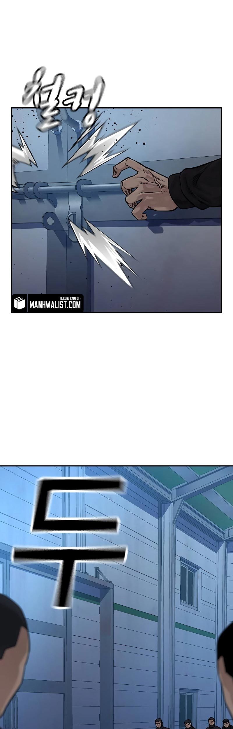 To Not Die Chapter 72 Gambar 106