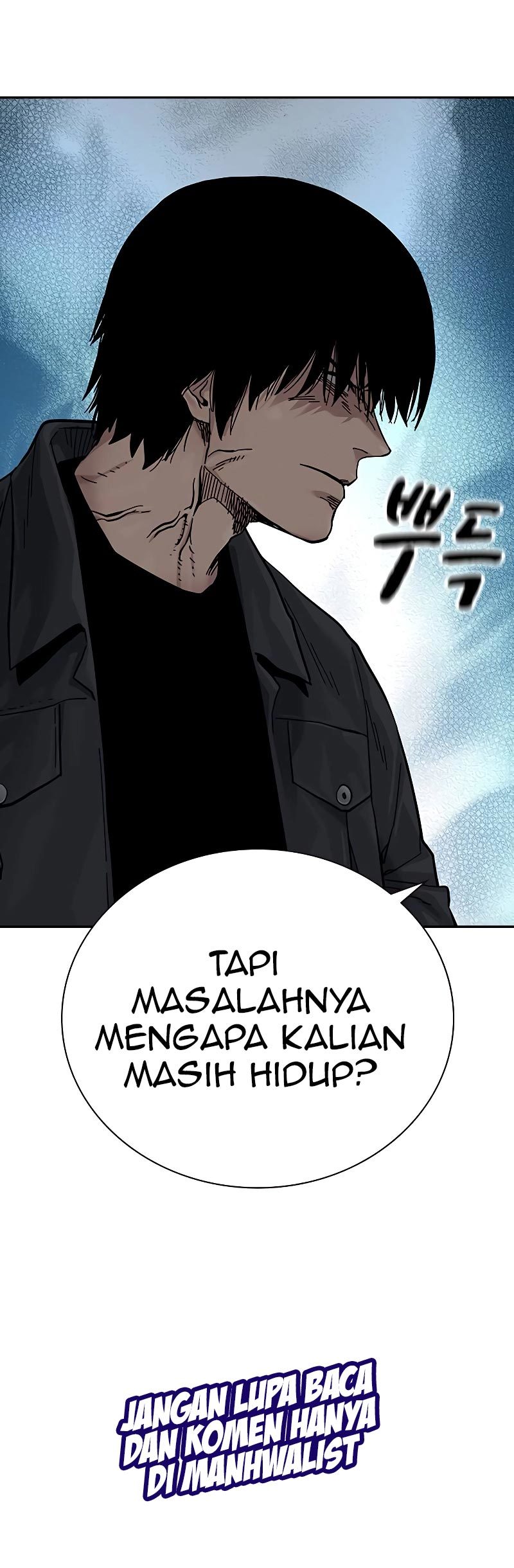 To Not Die Chapter 72 Gambar 120