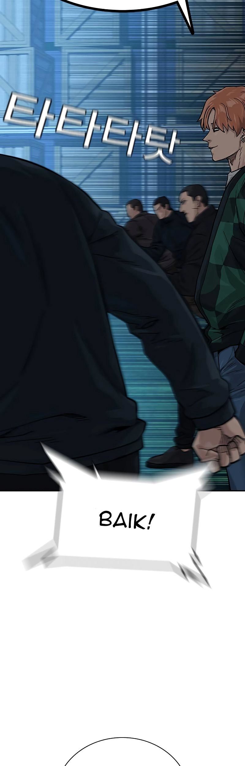 To Not Die Chapter 72 Gambar 127