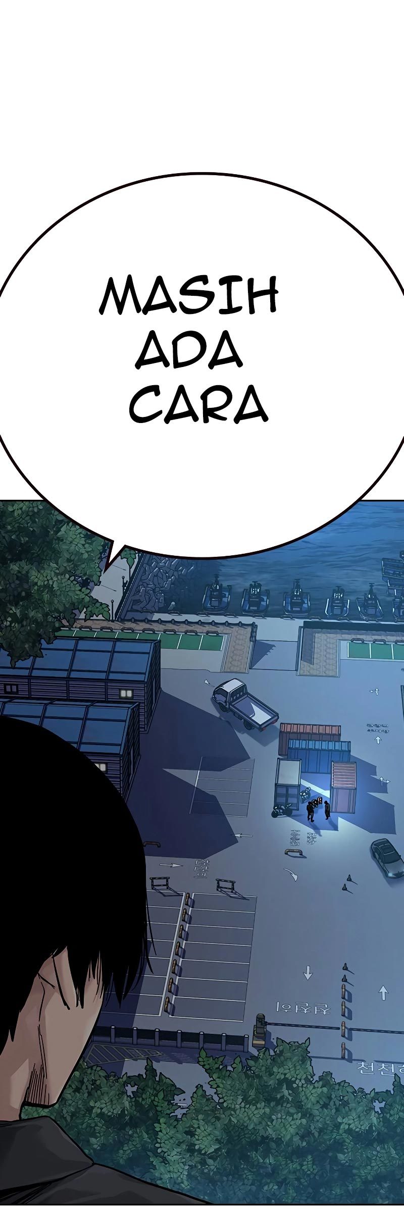 To Not Die Chapter 72 Gambar 18