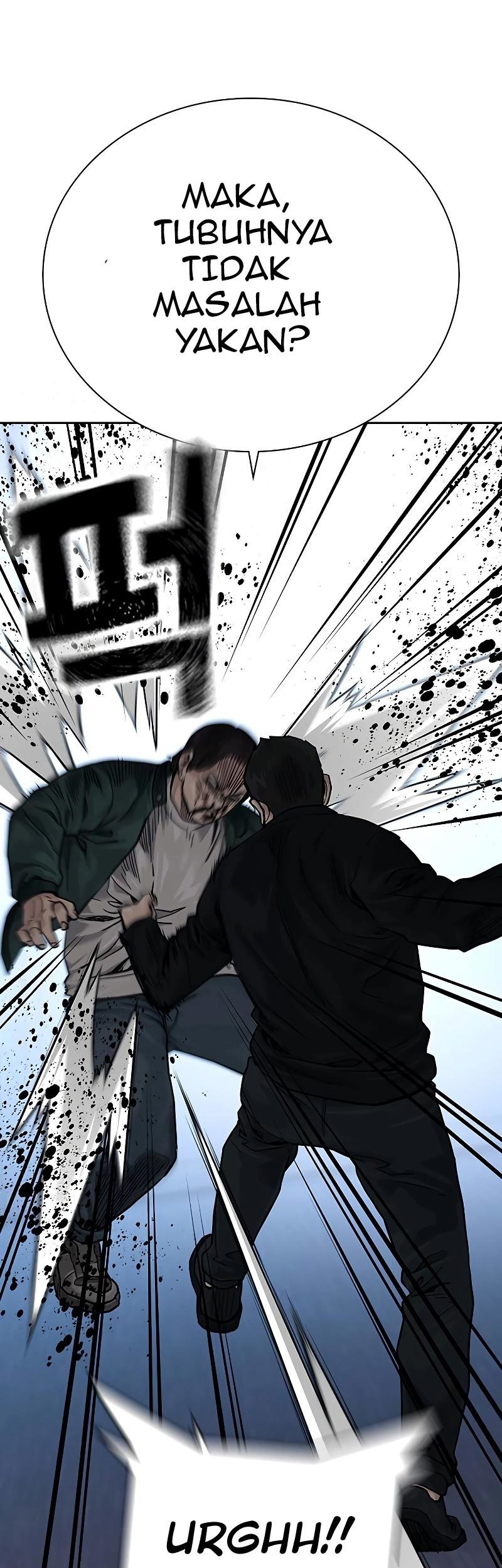 To Not Die Chapter 72 Gambar 25